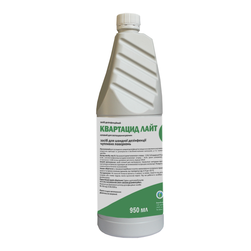 Засіб дезінфекційний «Квартацид лайт»